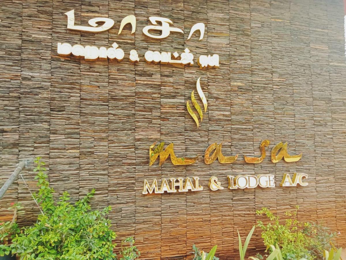 Masa Mahal And Lodge Sivaganga 외부 사진